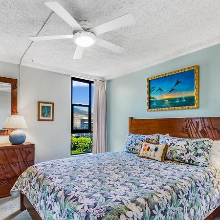להיינה Maui Kai Condos מראה חיצוני תמונה